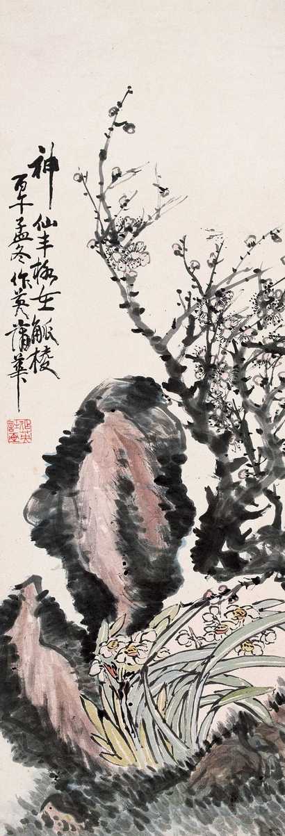 蒲华 梅石 镜心